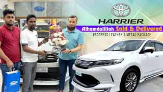 Toyota Harrier Finds New Destination | Biswas Imports | Fully Loaded Car